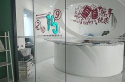 5分钟科普!邢台市企业电话黄页_哔哩哔哩
